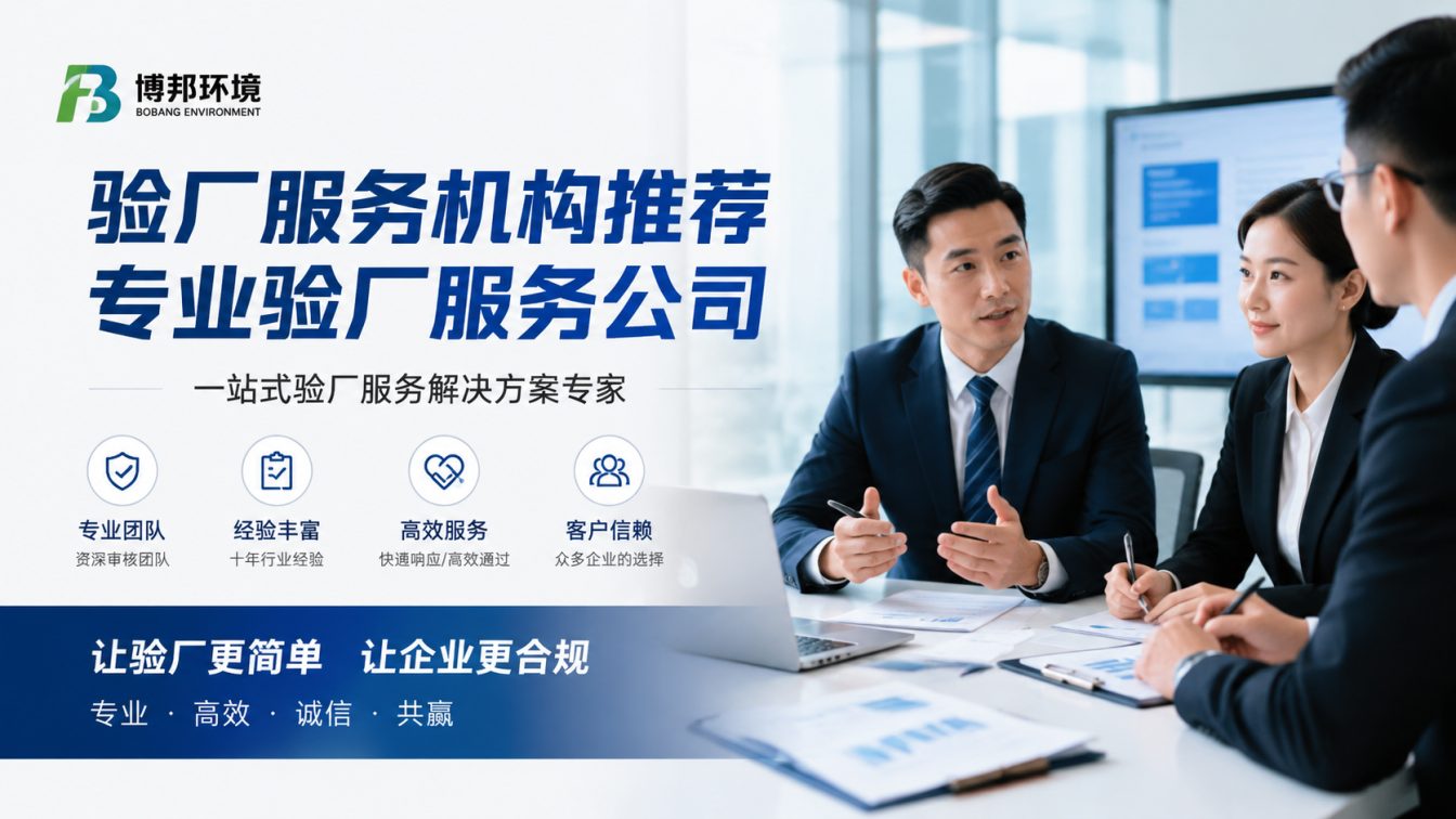 增城区为外贸企业提供合规出海方案